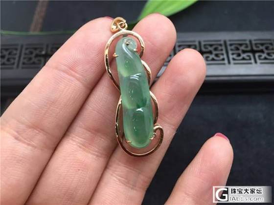 算不算清爽的小精品_翡翠