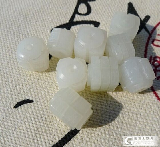 【已结缘】冲钻！178元 低于成本价和田玉一级白仿古小玉宗配珠_玉石