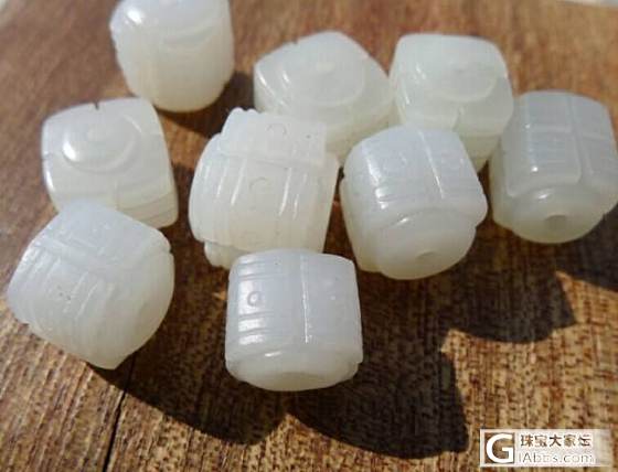 【已结缘】冲钻！178元 低于成本价和田玉一级白仿古小玉宗配珠_玉石