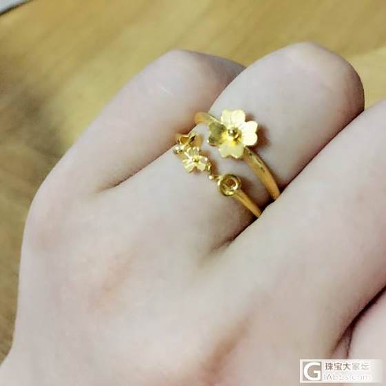 终于抢到你，还好我没放弃！（校长家双花还图）_戒指金