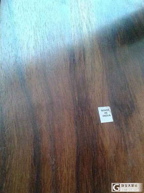 老货印度小叶紫檀面纸盒_文玩