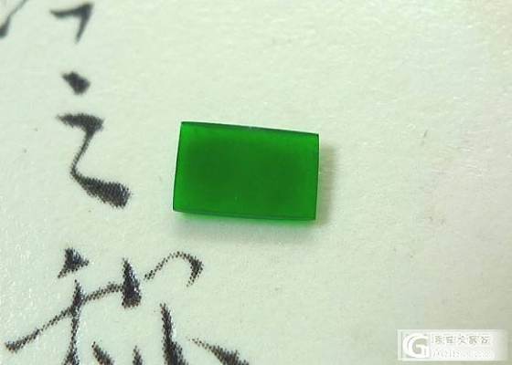 0718-新品翡翠更新 淘宝定时上新_翡翠
