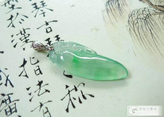 0718-新品翡翠更新 淘宝定时上新_翡翠