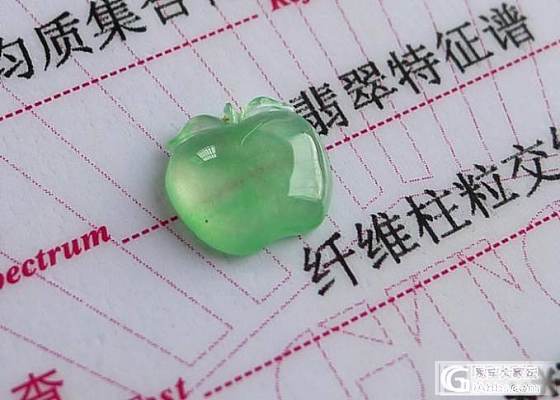0718-新品翡翠更新 淘宝定时上新_翡翠
