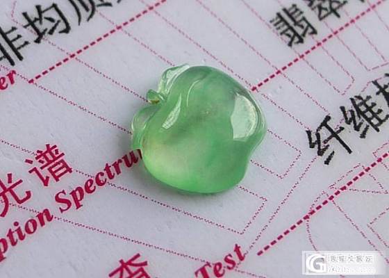0718-新品翡翠更新 淘宝定时上新_翡翠