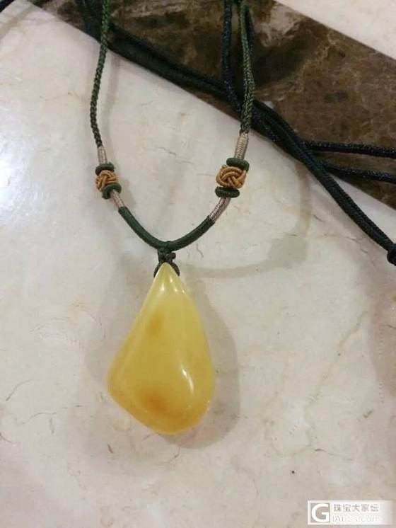 晒晒更健康：最近磨的几个蜜蜡吊坠_蜜蜡