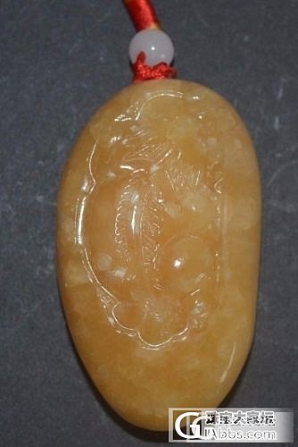 帮忙鉴定玉石_少见玉石
