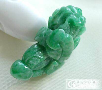 每日一晒，晒一晒自己喜欢的4_翡翠
