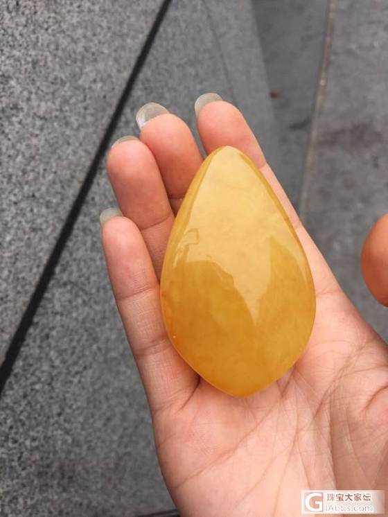 鸡油黄大吊坠，很黄很暴力哦_有机宝石