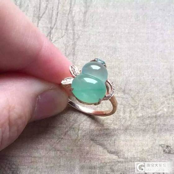 秀秀戒指_翡翠