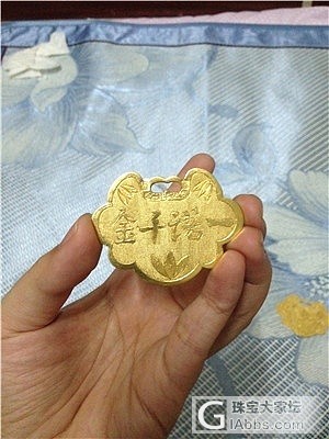 小珍家高能南瓜镯+金锁首秀_金吊坠手镯银