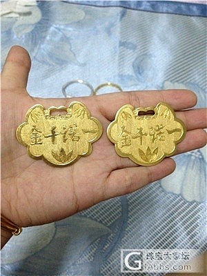 小珍家高能南瓜镯+金锁首秀_金吊坠手镯银