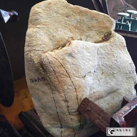 今天开出来的毛料 感觉没有达到想要的效果_半成品翡翠