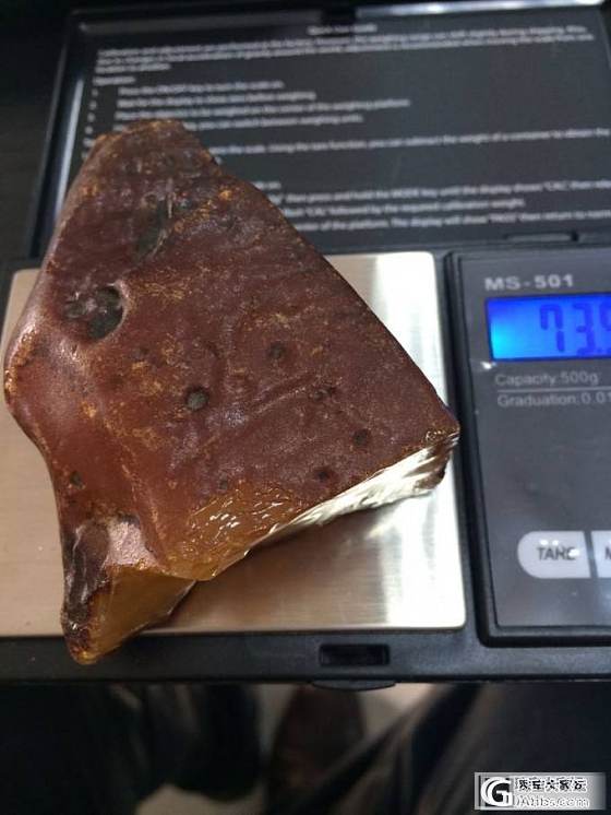 纠结的一块石头_蜜蜡