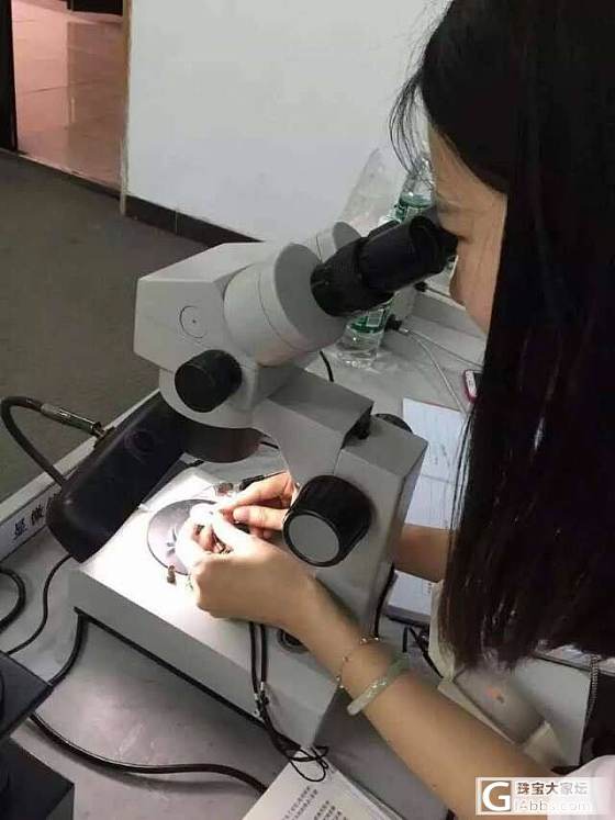 发一个打假帖_机构证书和田玉