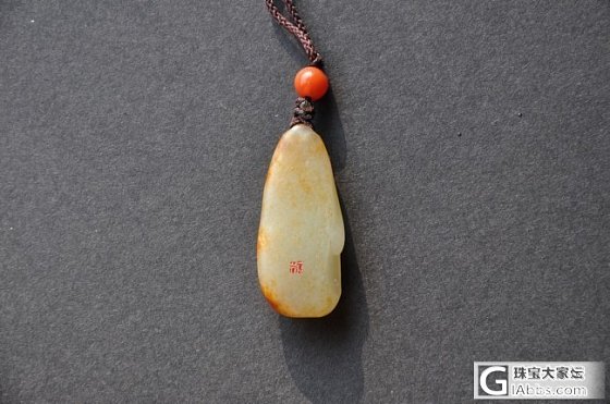 王一卜的红皮小观音~_挂件和田玉