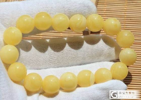 求教，各位大大帮忙，掌眼这串花白有没有优化_珠串蜜蜡