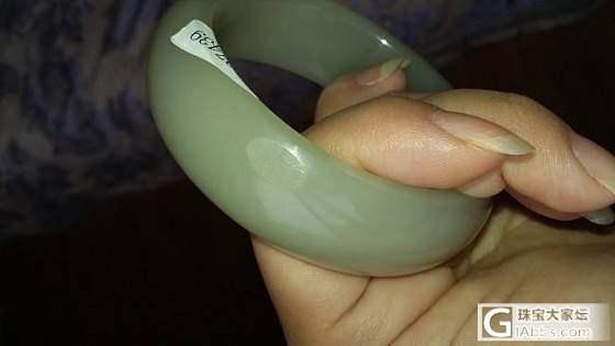 看看是我的菜吗？_和田玉
