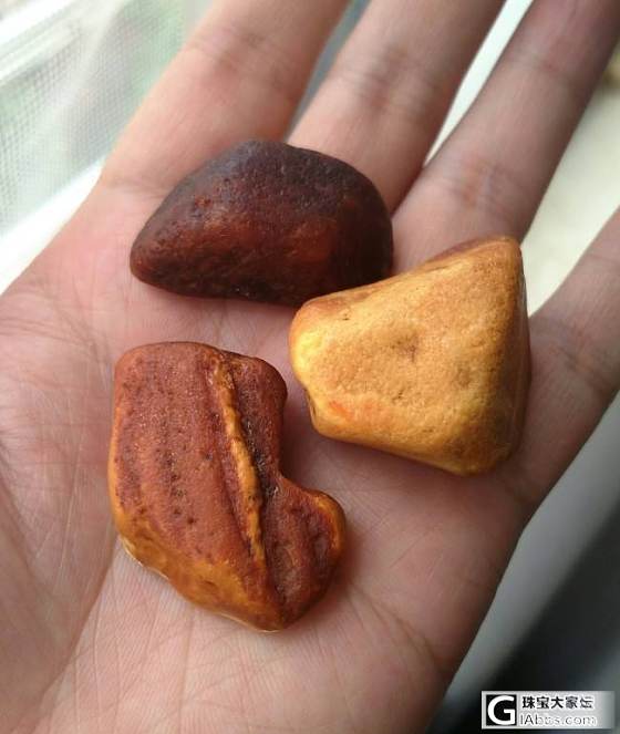 最近入的三块丹麦料_蜜蜡