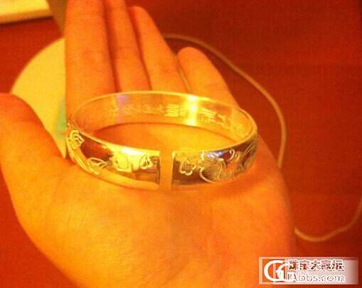 开个小银仓_银