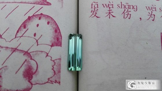 240一卡的电光蓝绿碧玺，颜色清新，全净全反火，单颗都上2卡_宝石