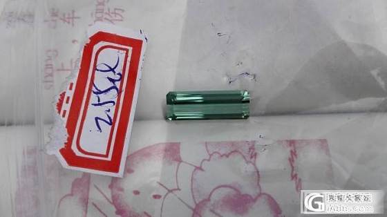 240一卡的电光蓝绿碧玺，颜色清新，全净全反火，单颗都上2卡_宝石