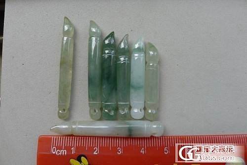 翡翠A玉笔38元一个（转出4个，其它继续）_翡翠