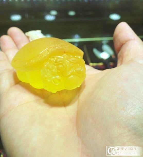 以为买了个漂亮胖鱼鱼_有机宝石