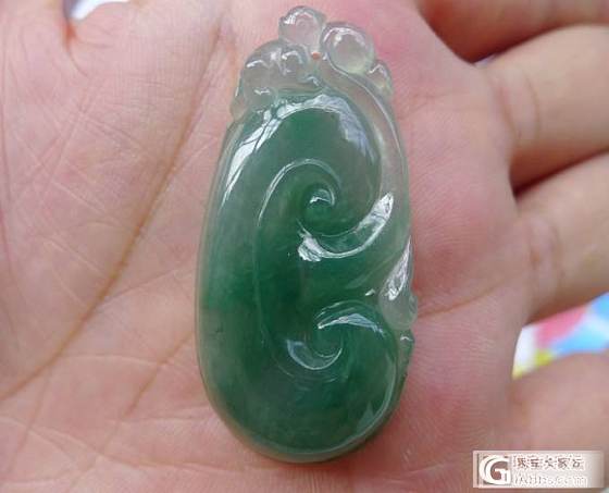 百果垛垛翡翠_翡翠