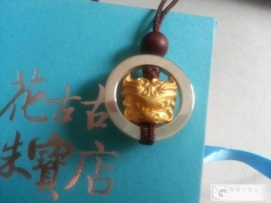 二货来袭_金