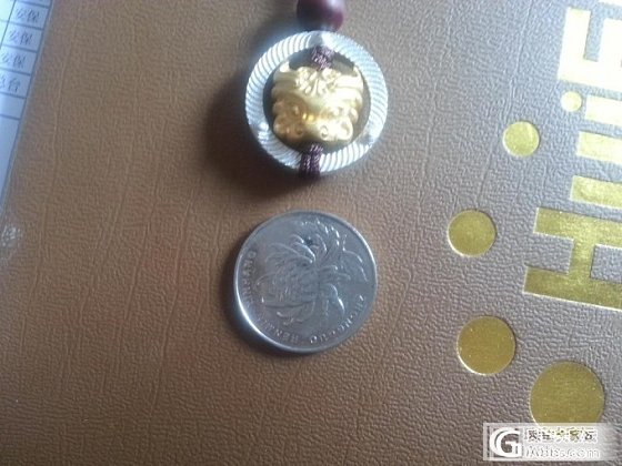 二货来袭_金