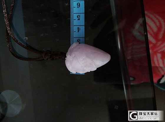 翡翠紫桃子 水沫玉  小叶紫檀_珠宝