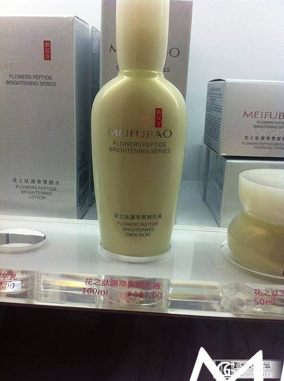 大家对平价面膜，护肤品有没有购买意向_珠宝