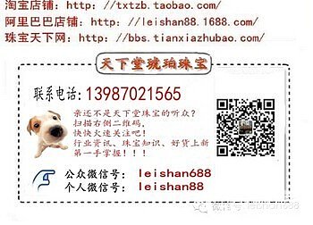 五福临门，五彩挂件，翡翠A货_翡翠