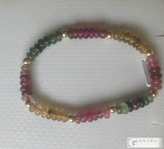 碧玺大仓_宝石
