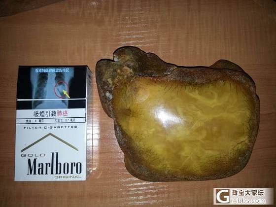 求蜜蜡原石设计_蜜蜡