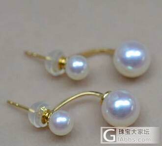 无瑕极光淡水珍珠项链 耳钉  戒指  锁骨项链 有人要团吗？_珠宝