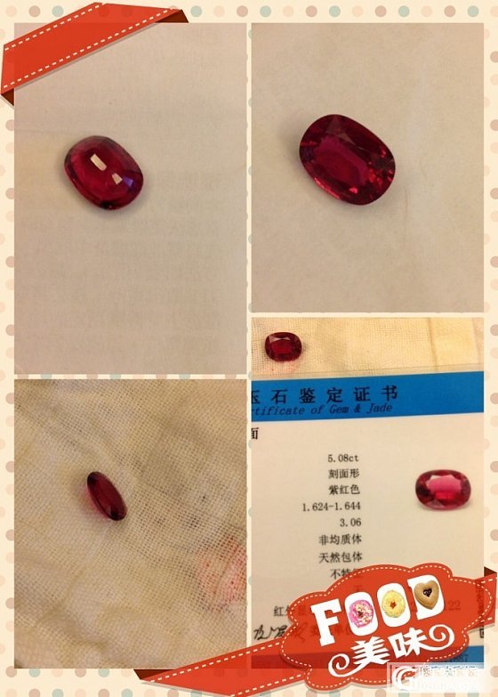豪华碧玺戒指两用款_刻面宝石碧玺