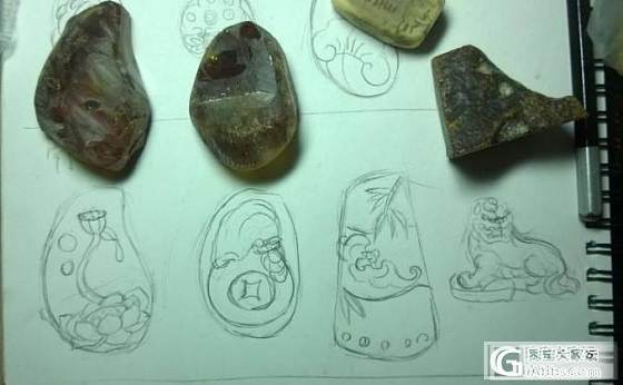 沙家团还图啦,有闪必还，成品还没出，但是已经能看出美貌来！_珠宝