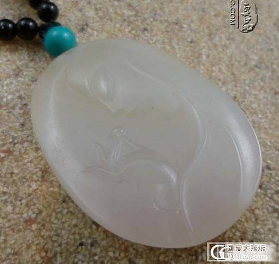 这块又是什么料的呢？是真皮吗？值得收藏吗？_和田玉