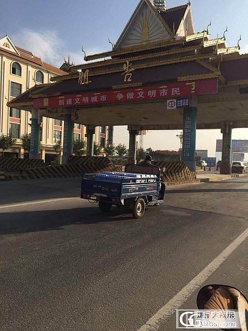 瑞丽淘翠记：各种绿蛋大荟萃 直播中..._集散地翡翠