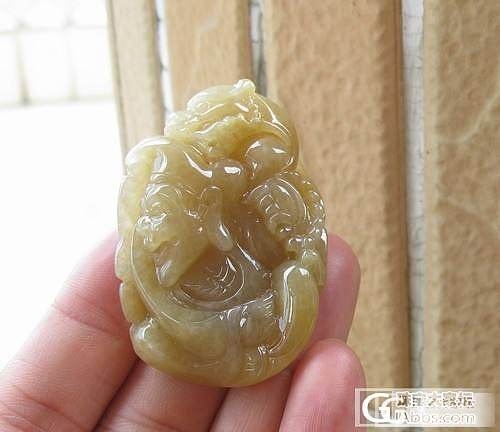 鸡油黄济公牌_翡翠