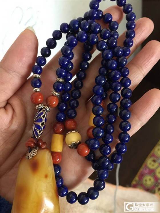 自磨的蜜蜡原石穿好衣服了_蜜蜡