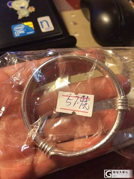 谢谢小唐少爷！还没付款就把镯子发来了，工期按惯例不变3个月_手镯银
