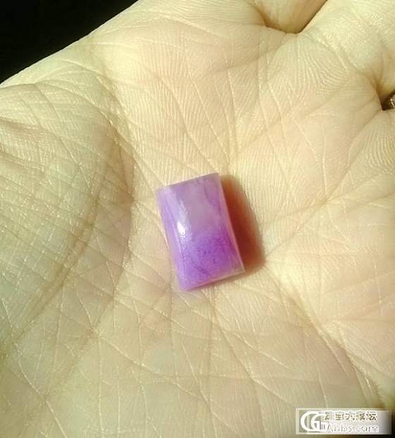 刚收到的小舒，好喜欢啊，而且貌似捡漏了嘻嘻，大家来估个价_舒俱来