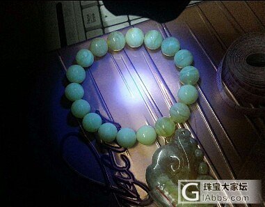 转10.5左右蜜蜡手链一条，可刀求速出_有机宝石