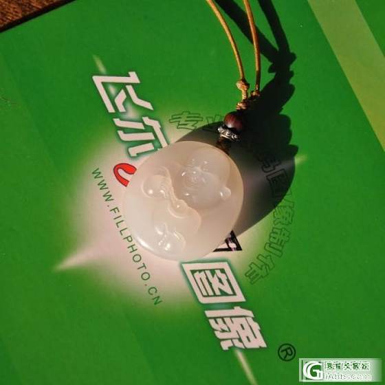 佛光——_挂件和田玉