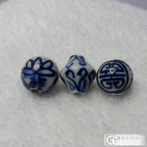 喜欢DIY的美眉看过来*转让个性纯银包青花瓷片和手绘青花瓷珠子一组_珠宝
