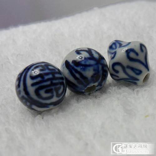 喜欢DIY的美眉看过来*转让个性纯银包青花瓷片和手绘青花瓷珠子一组_珠宝