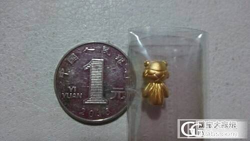 0410 小金鱼还图_配件金福利社